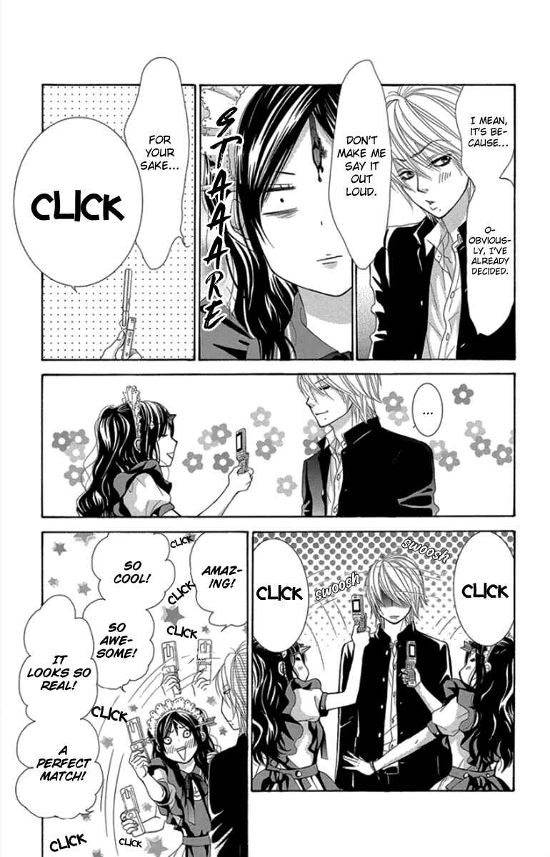 Page 8 Chapter 57 We Experienced the Affair