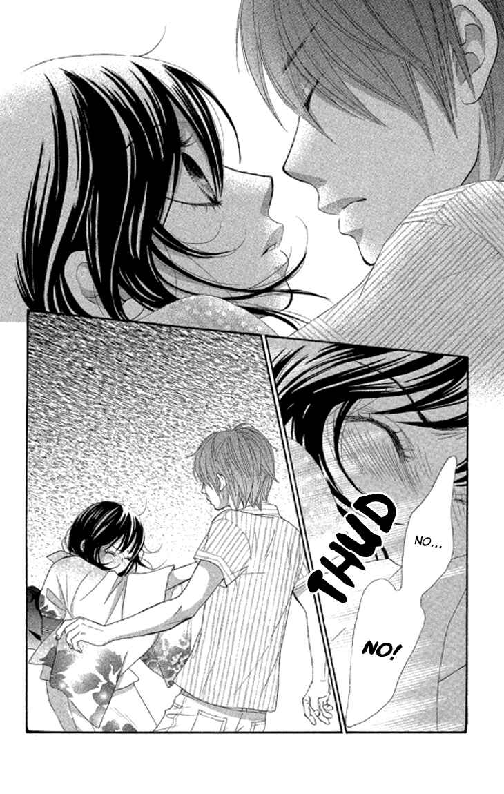 Page 12 Chapter 38 We Experienced the Affair