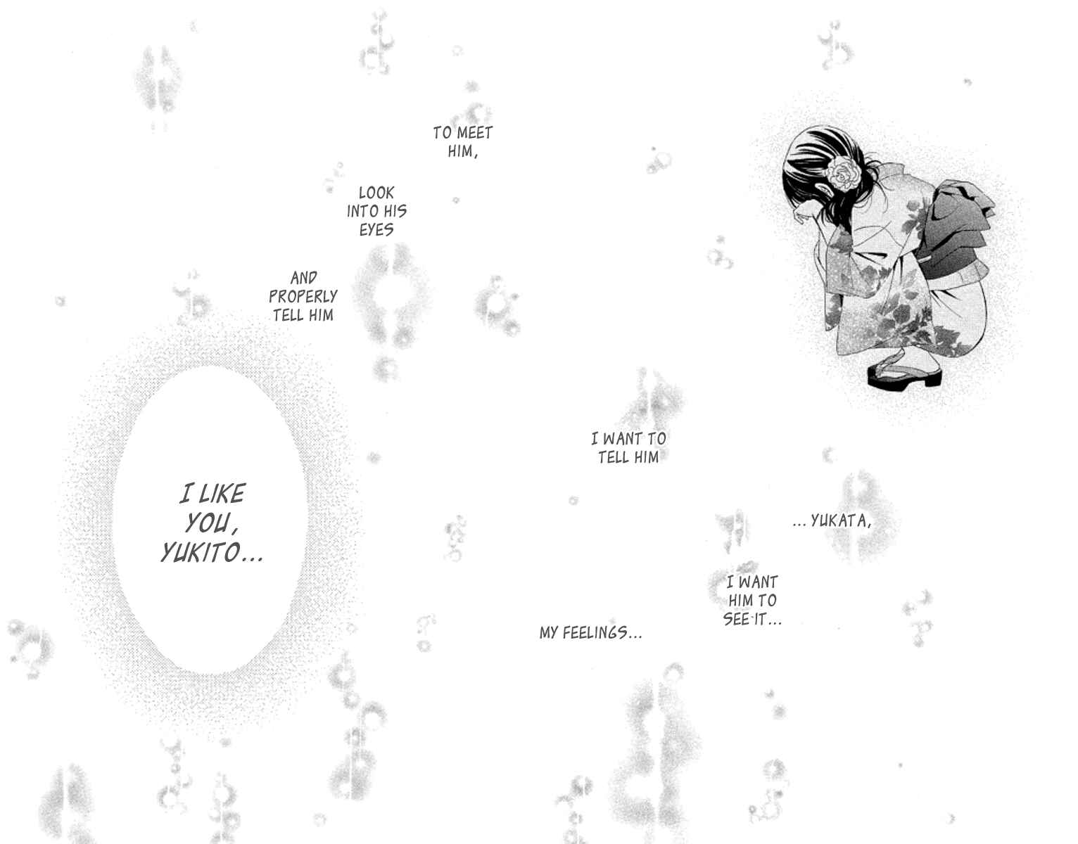 Page 26 Chapter 38 We Experienced the Affair