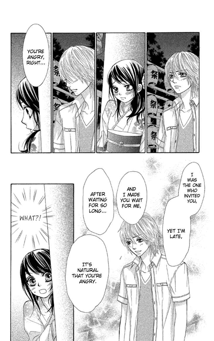 Page 31 Chapter 38 We Experienced the Affair
