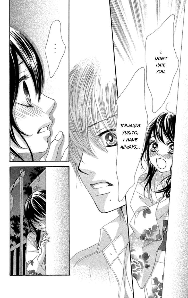 Page 35 Chapter 38 We Experienced the Affair