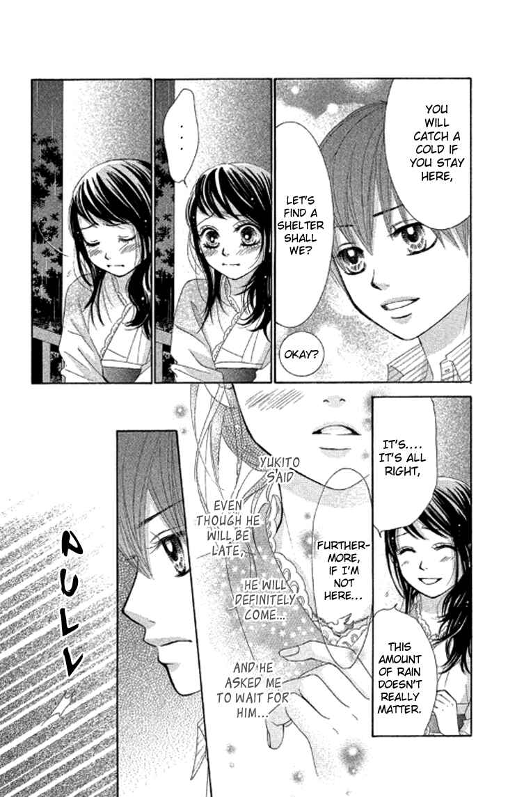 Page 6 Chapter 38 We Experienced the Affair