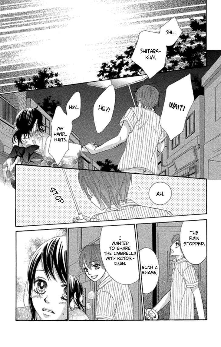 Page 9 Chapter 38 We Experienced the Affair