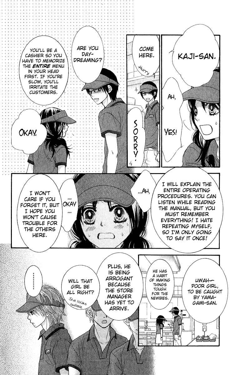 Page 11 Chapter 31 We Experienced the Affair