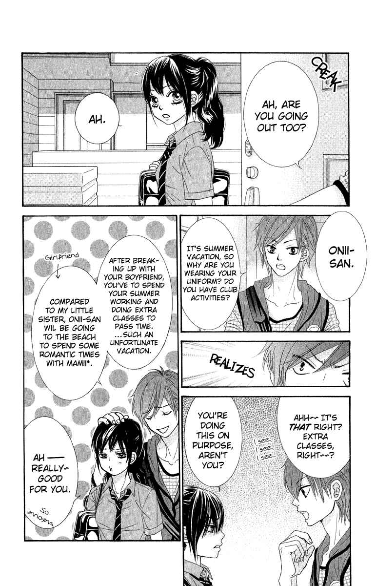 Page 17 Chapter 31 We Experienced the Affair
