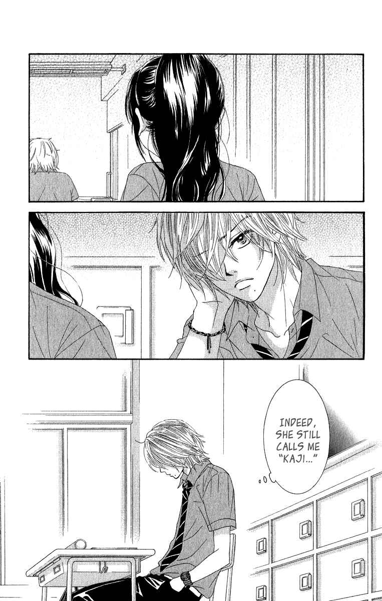 Page 22 Chapter 31 We Experienced the Affair