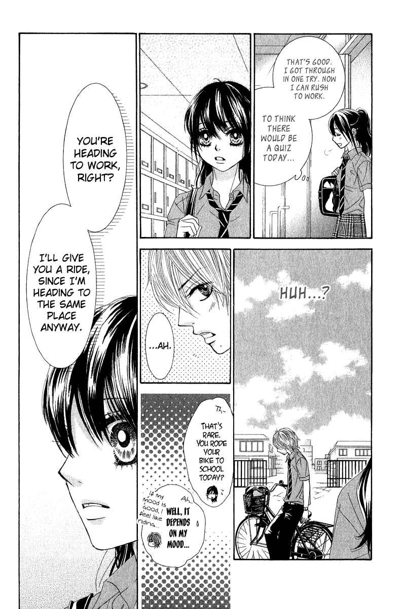Page 23 Chapter 31 We Experienced the Affair