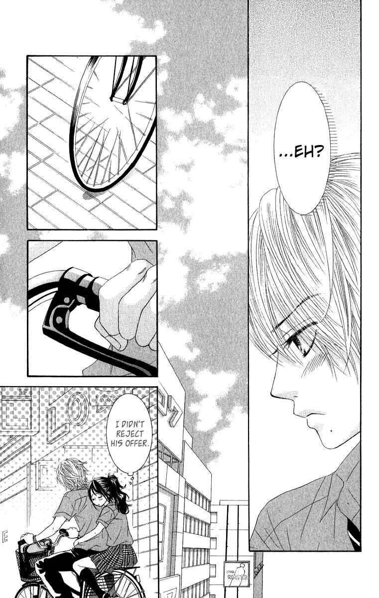 Page 24 Chapter 31 We Experienced the Affair