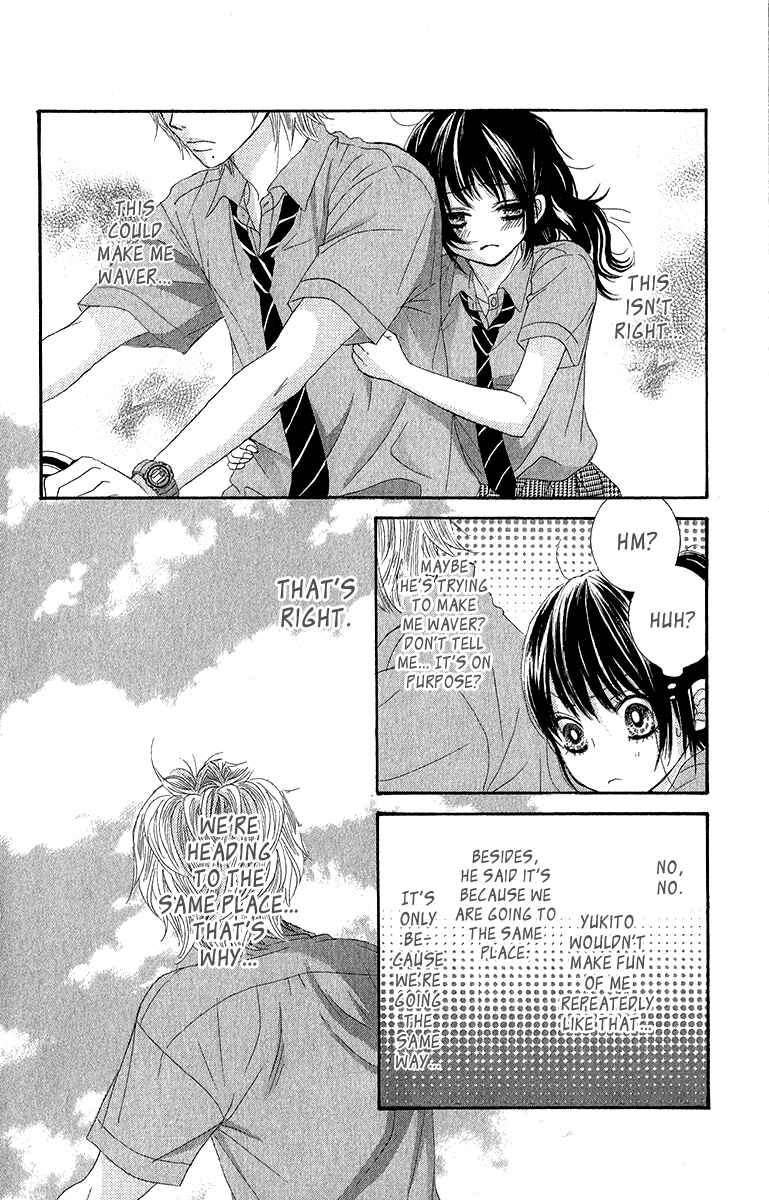 Page 25 Chapter 31 We Experienced the Affair