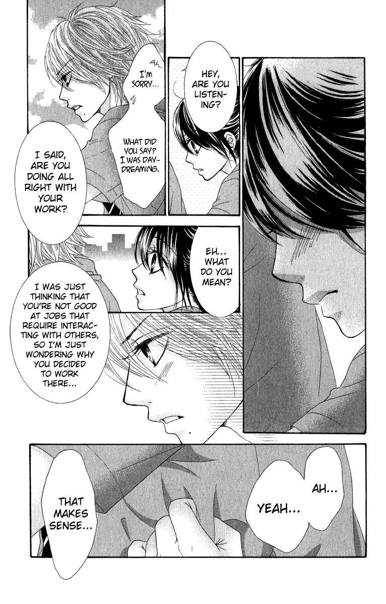 Page 26 Chapter 31 We Experienced the Affair
