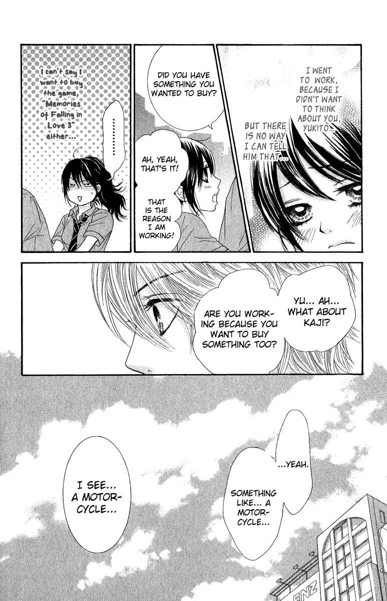 Page 27 Chapter 31 We Experienced the Affair