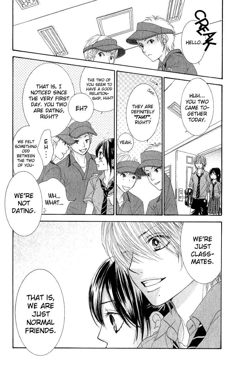 Page 30 Chapter 31 We Experienced the Affair