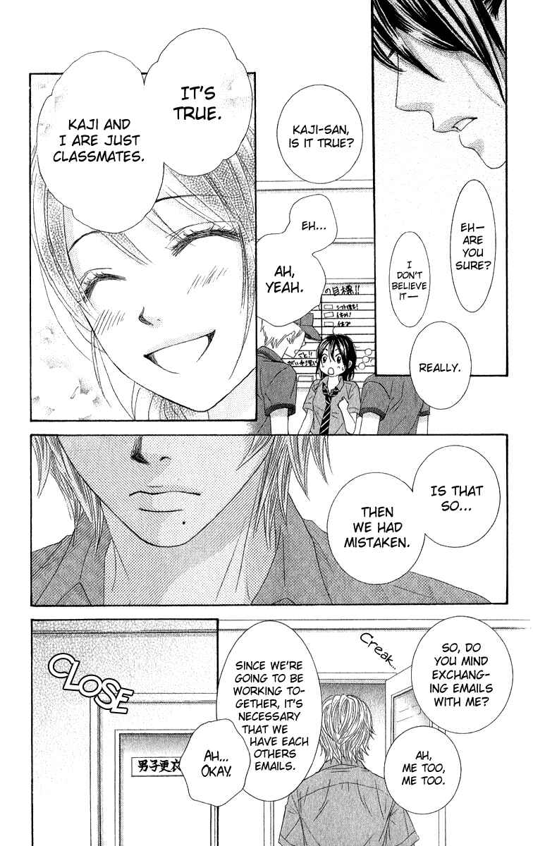 Page 31 Chapter 31 We Experienced the Affair