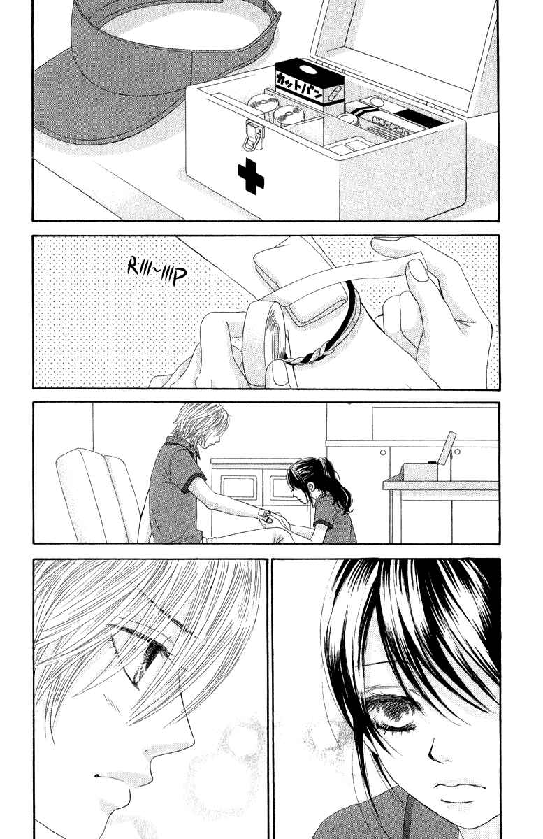 Page 37 Chapter 31 We Experienced the Affair