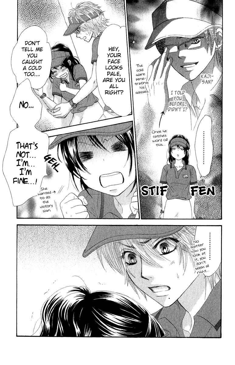 Page 42 Chapter 31 We Experienced the Affair
