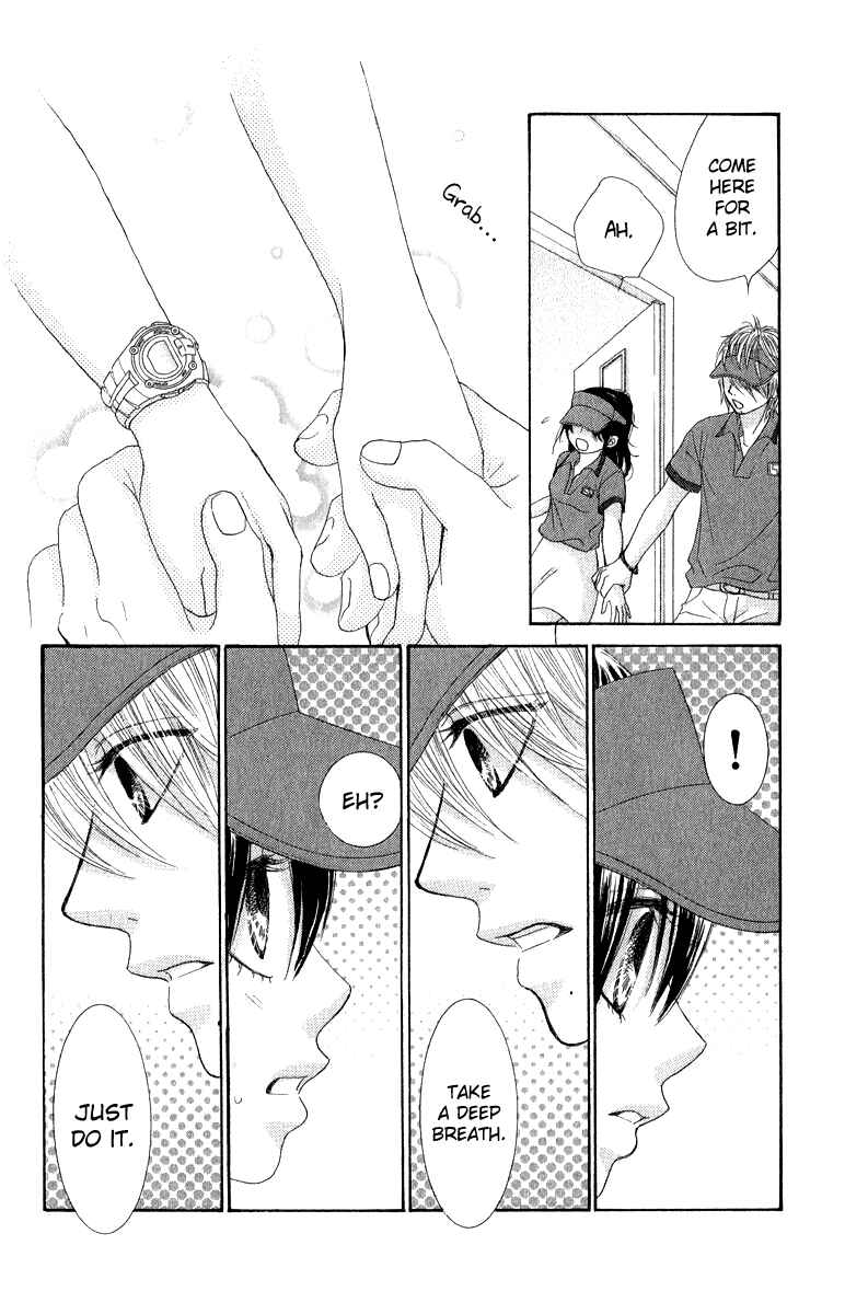 Page 43 Chapter 31 We Experienced the Affair