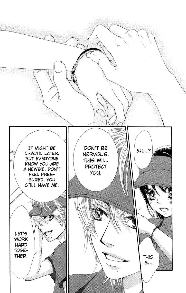 Page 45 Chapter 31 We Experienced the Affair