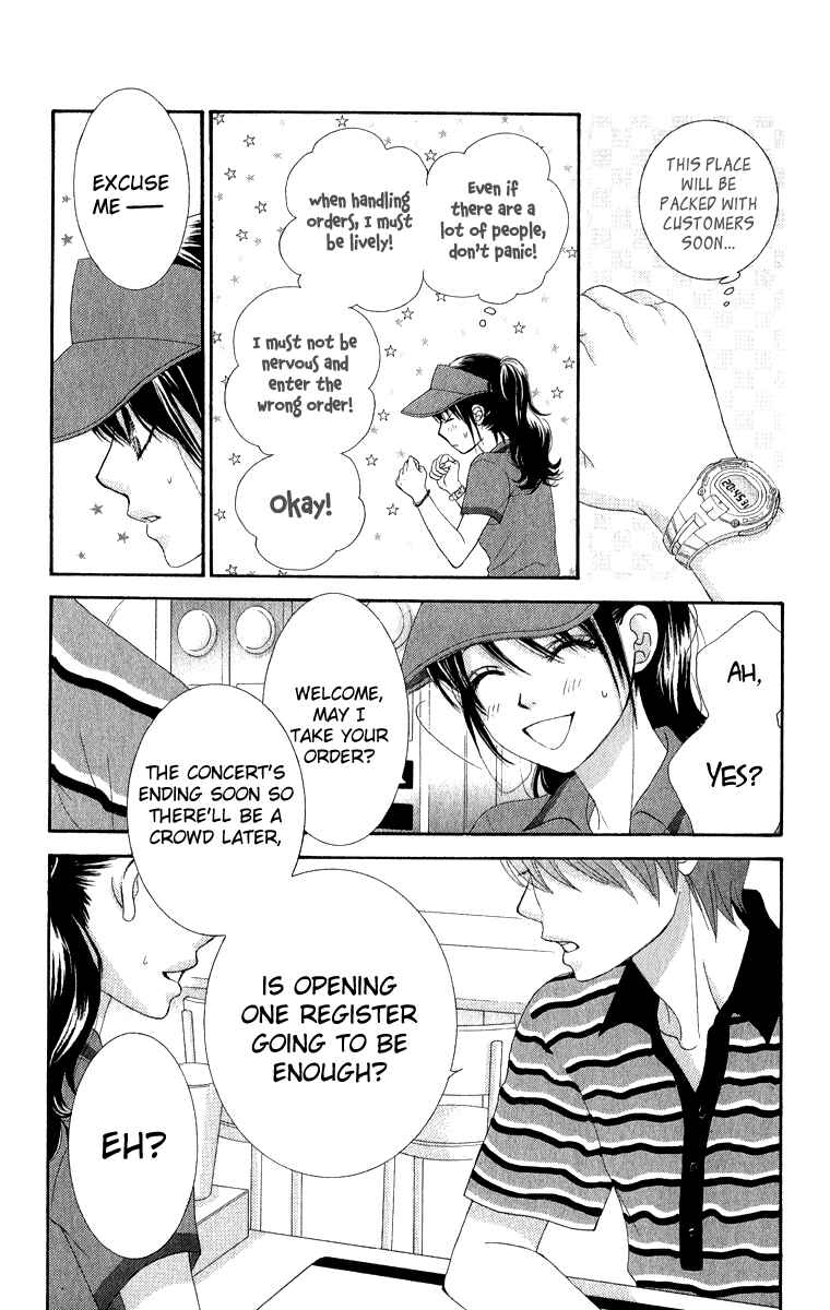 Page 47 Chapter 31 We Experienced the Affair