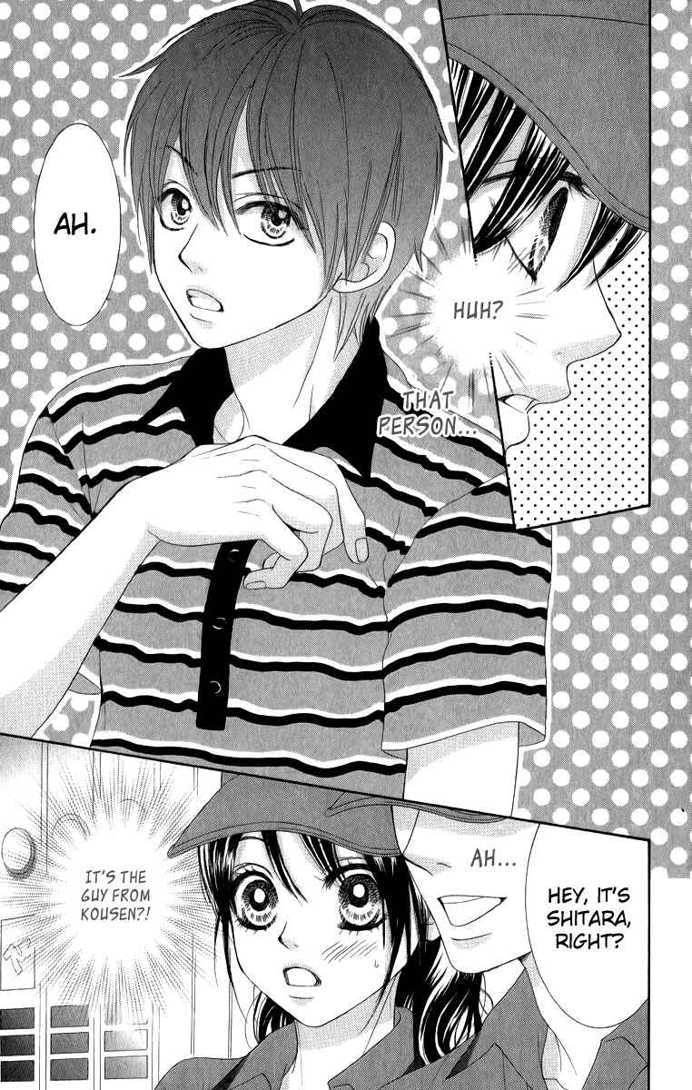 Page 48 Chapter 31 We Experienced the Affair