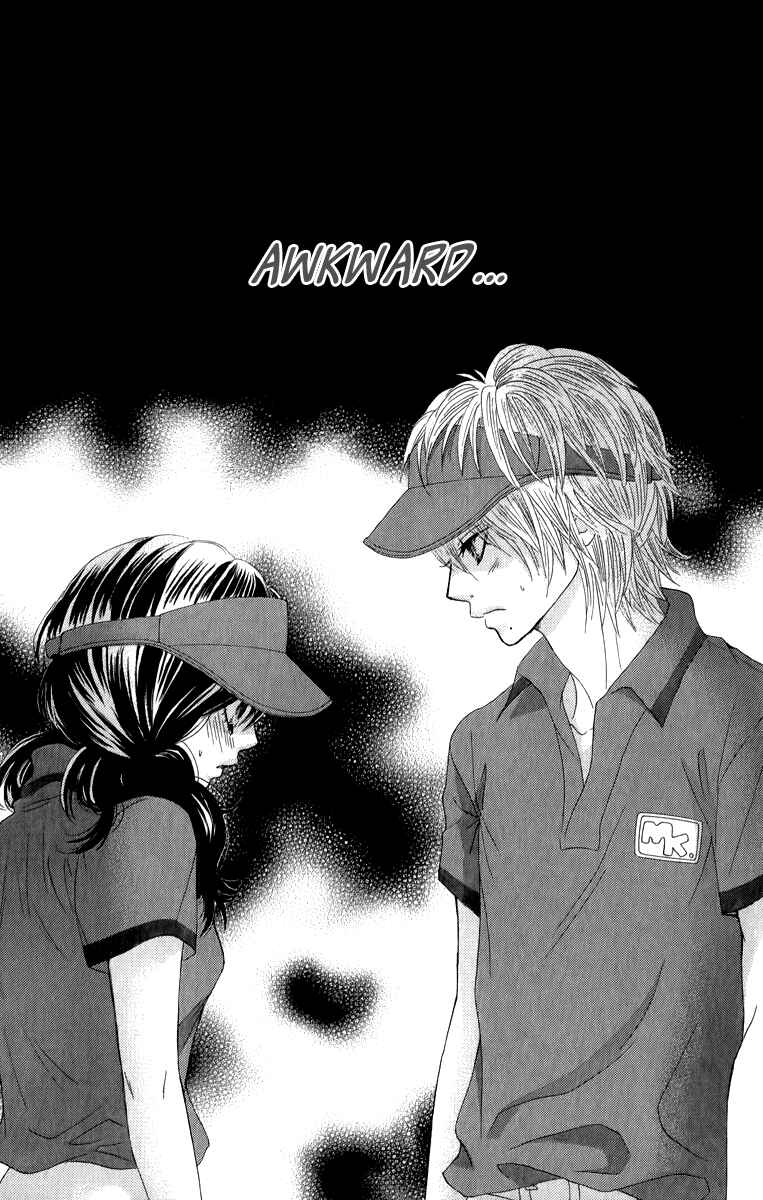 Page 8 Chapter 31 We Experienced the Affair