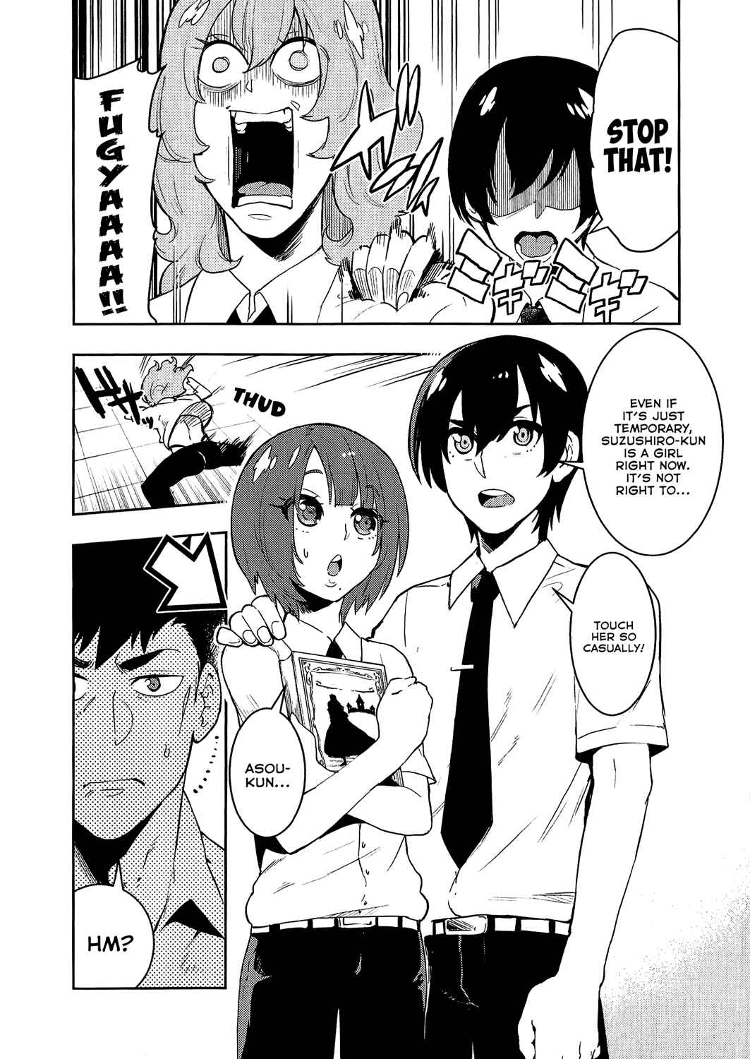 Page 10 Chapter 70 Boku Girl