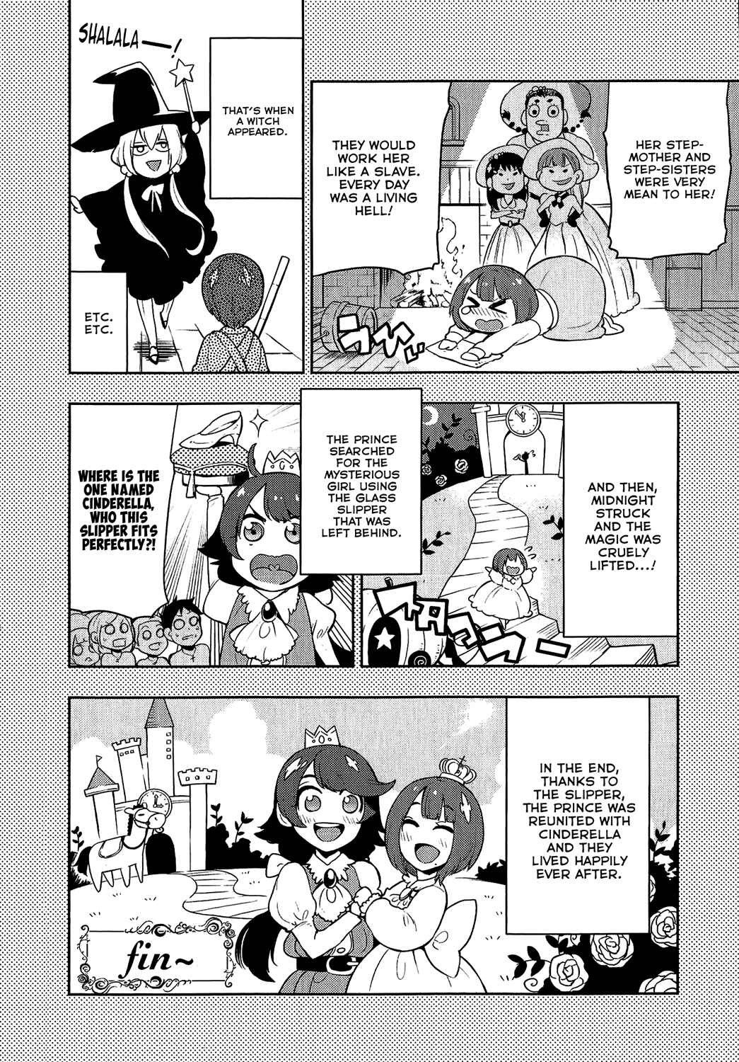 Page 6 Chapter 70 Boku Girl