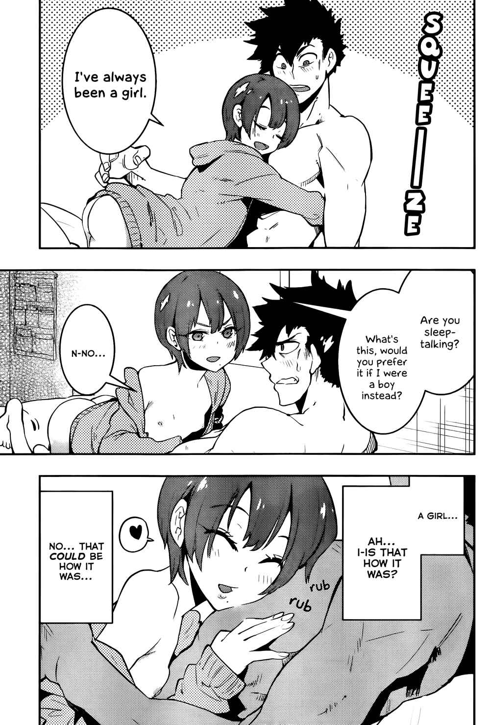 Page 16 Chapter 39 Boku Girl