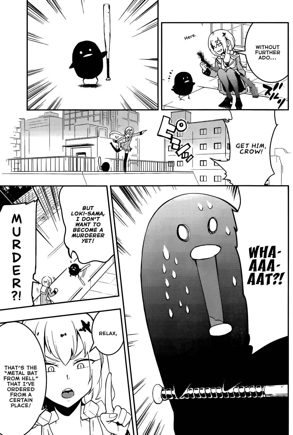 Page 8 Chapter 39 Boku Girl