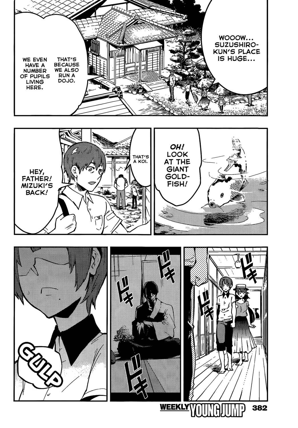 Page 13 Chapter 50 Boku Girl