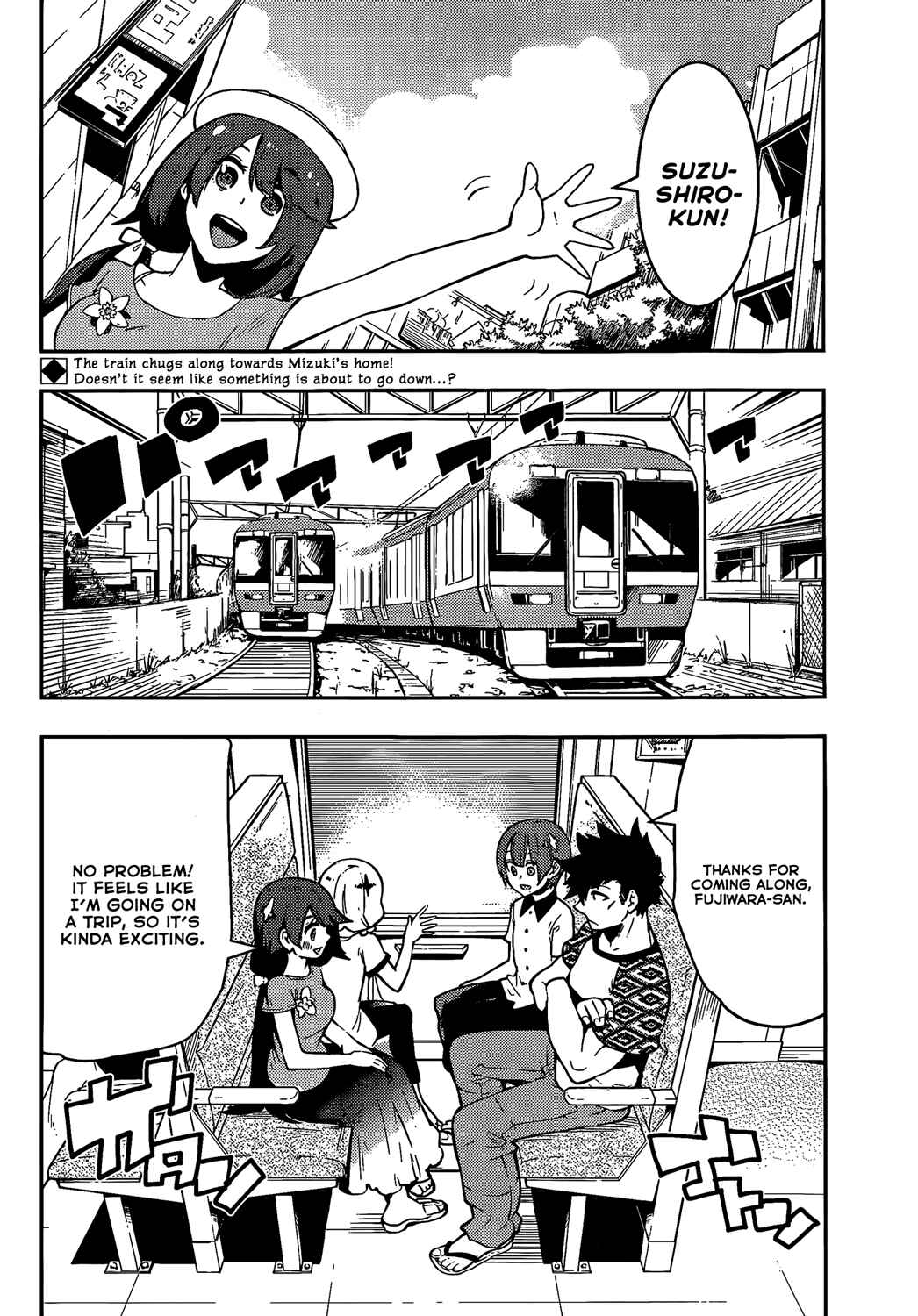 Page 3 Chapter 50 Boku Girl