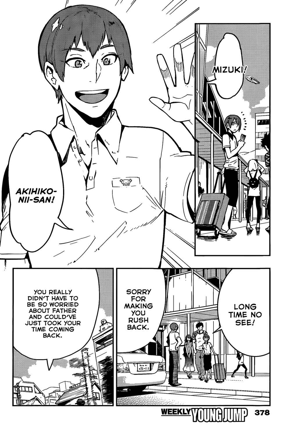 Page 9 Chapter 50 Boku Girl