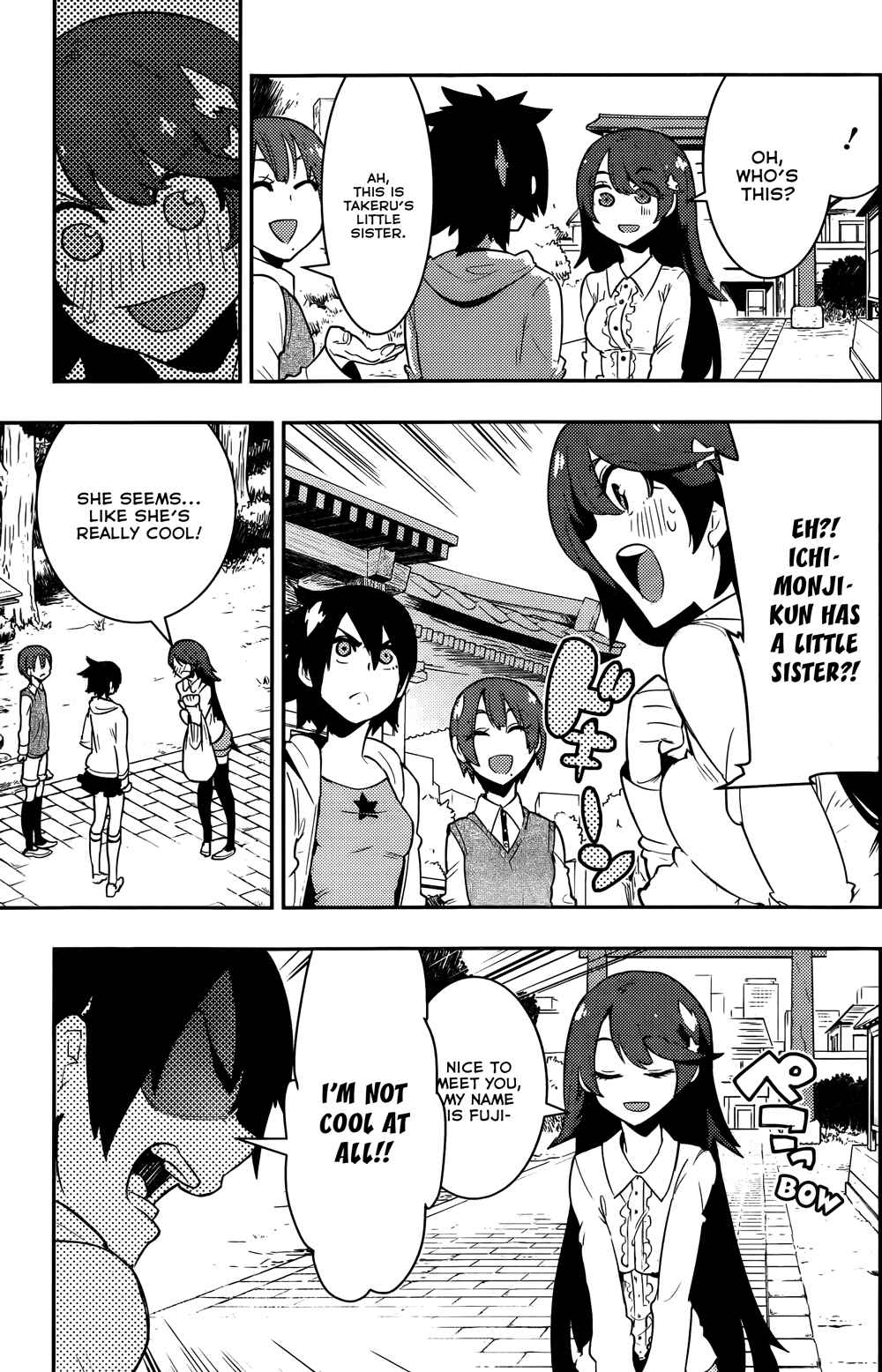 Page 12 Chapter 31 Boku Girl