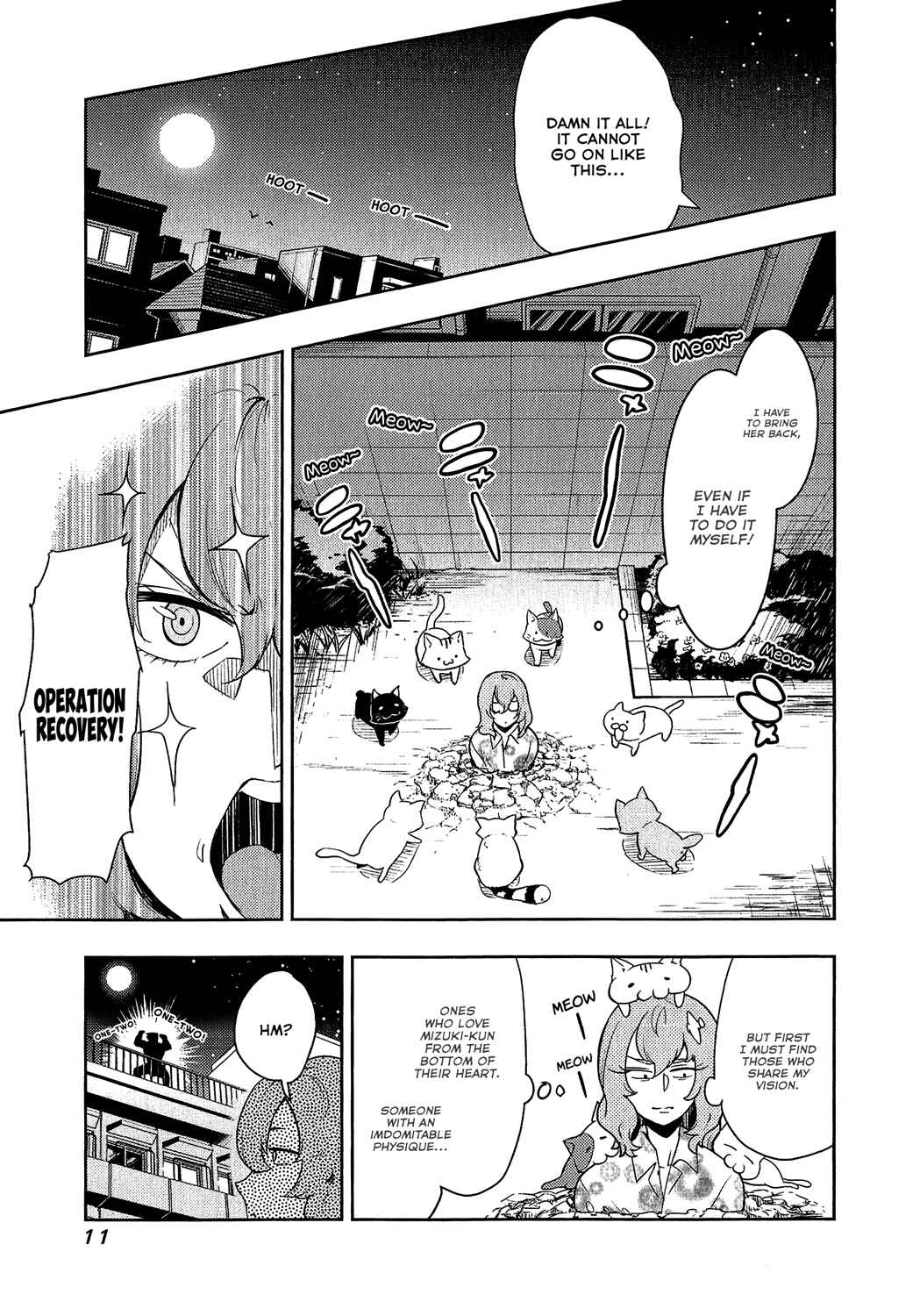 Page 11 Chapter 68 Boku Girl