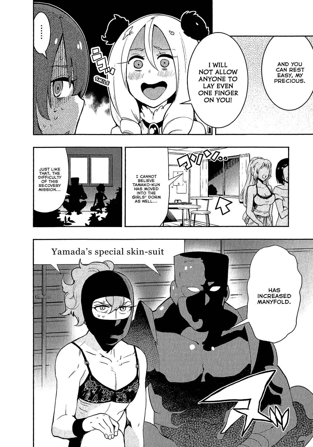 Page 16 Chapter 68 Boku Girl