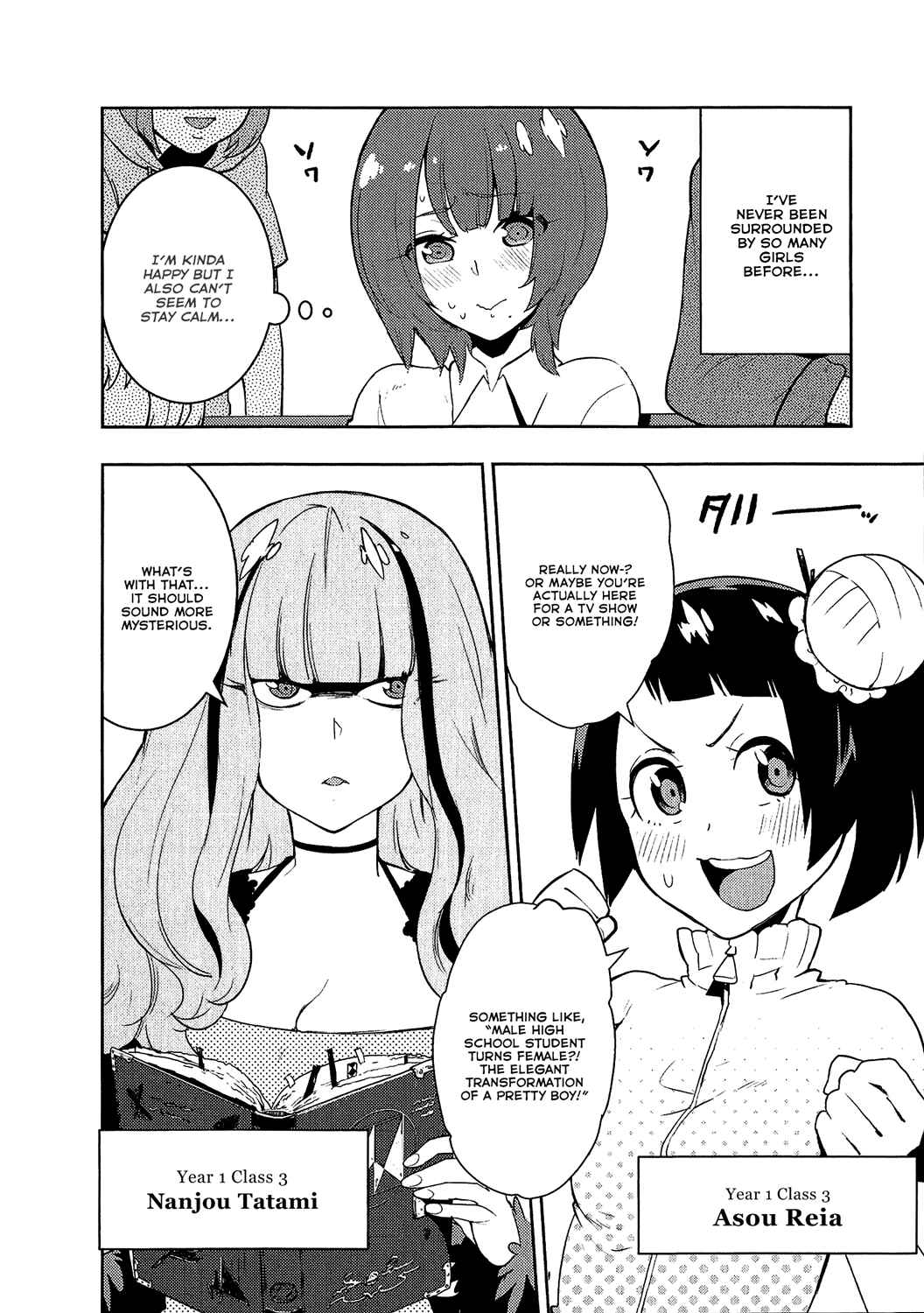 Page 18 Chapter 68 Boku Girl