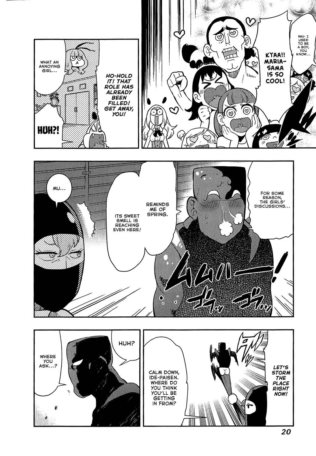 Page 20 Chapter 68 Boku Girl