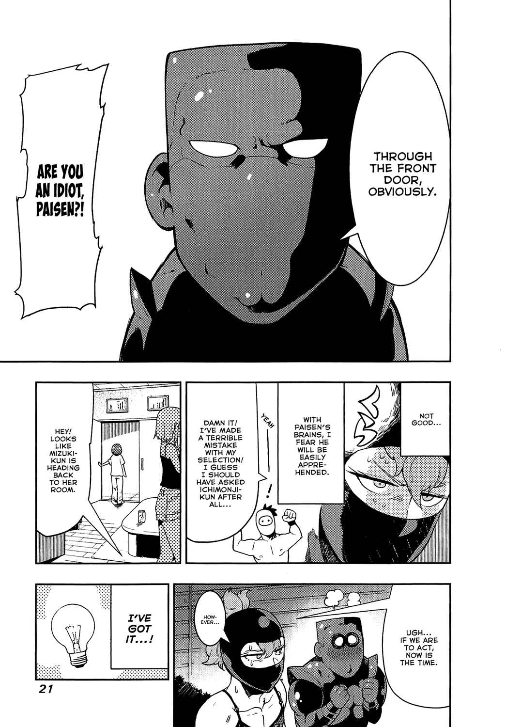 Page 21 Chapter 68 Boku Girl
