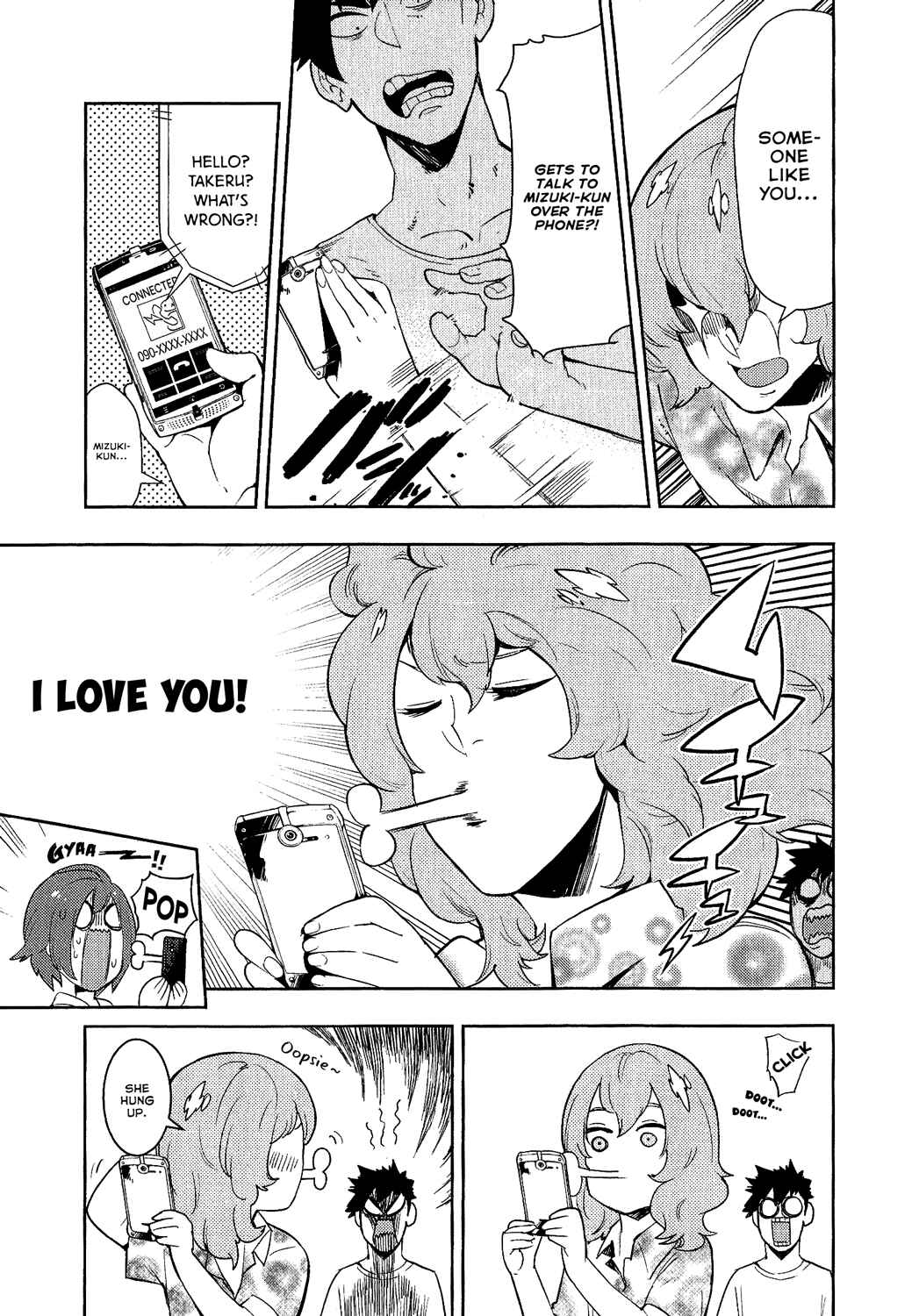 Page 9 Chapter 68 Boku Girl