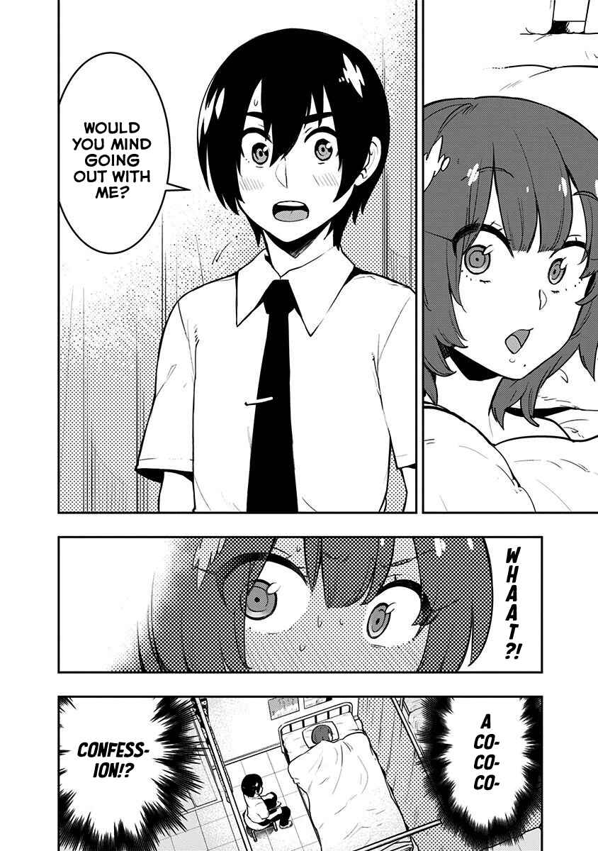 Page 13 Chapter 83 Boku Girl