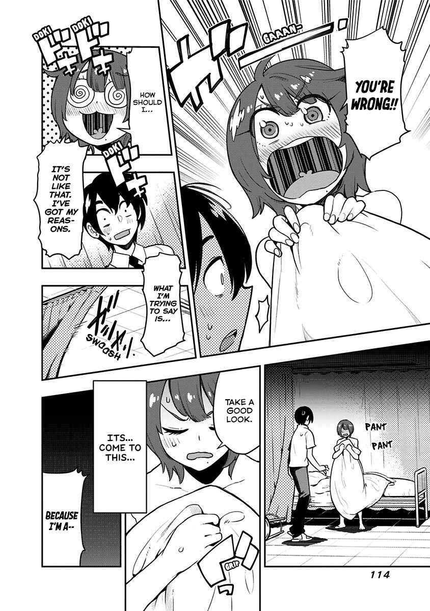 Page 17 Chapter 83 Boku Girl