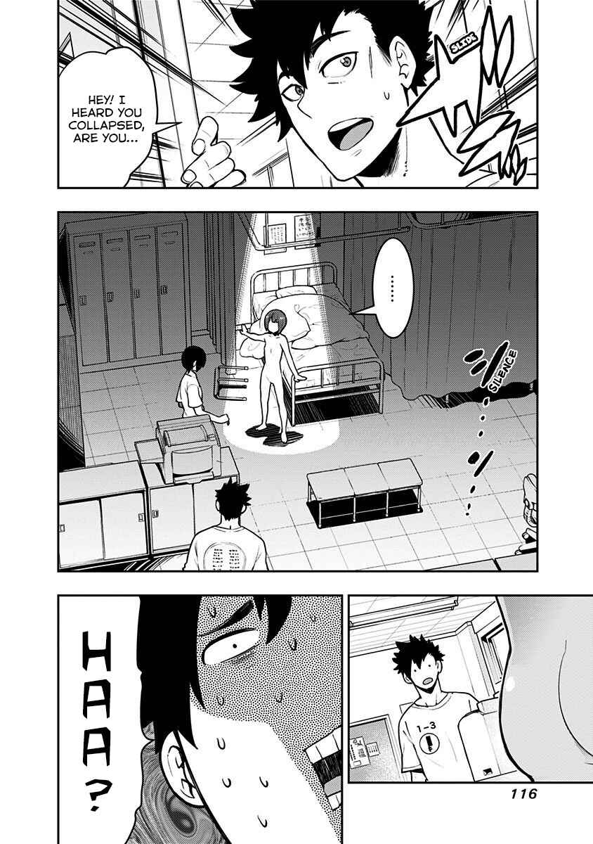 Page 19 Chapter 83 Boku Girl
