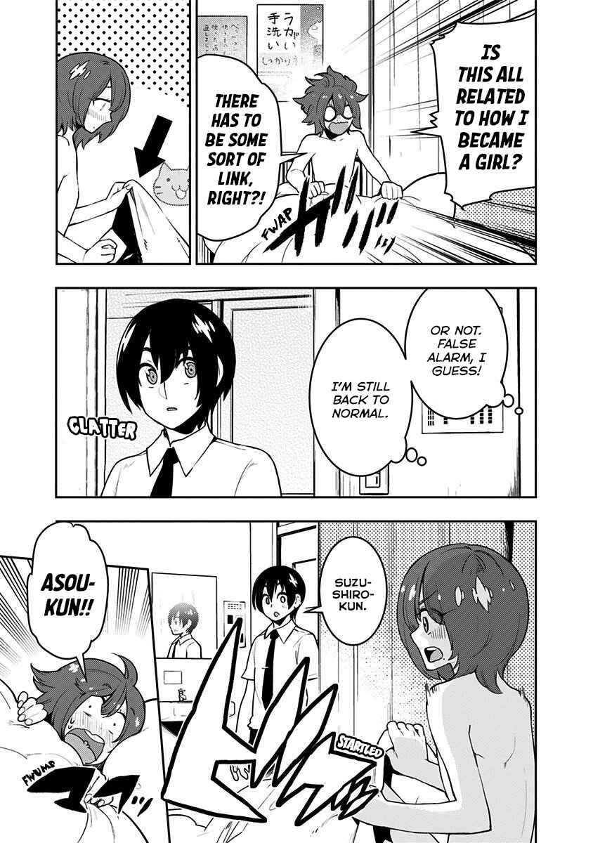 Page 6 Chapter 83 Boku Girl