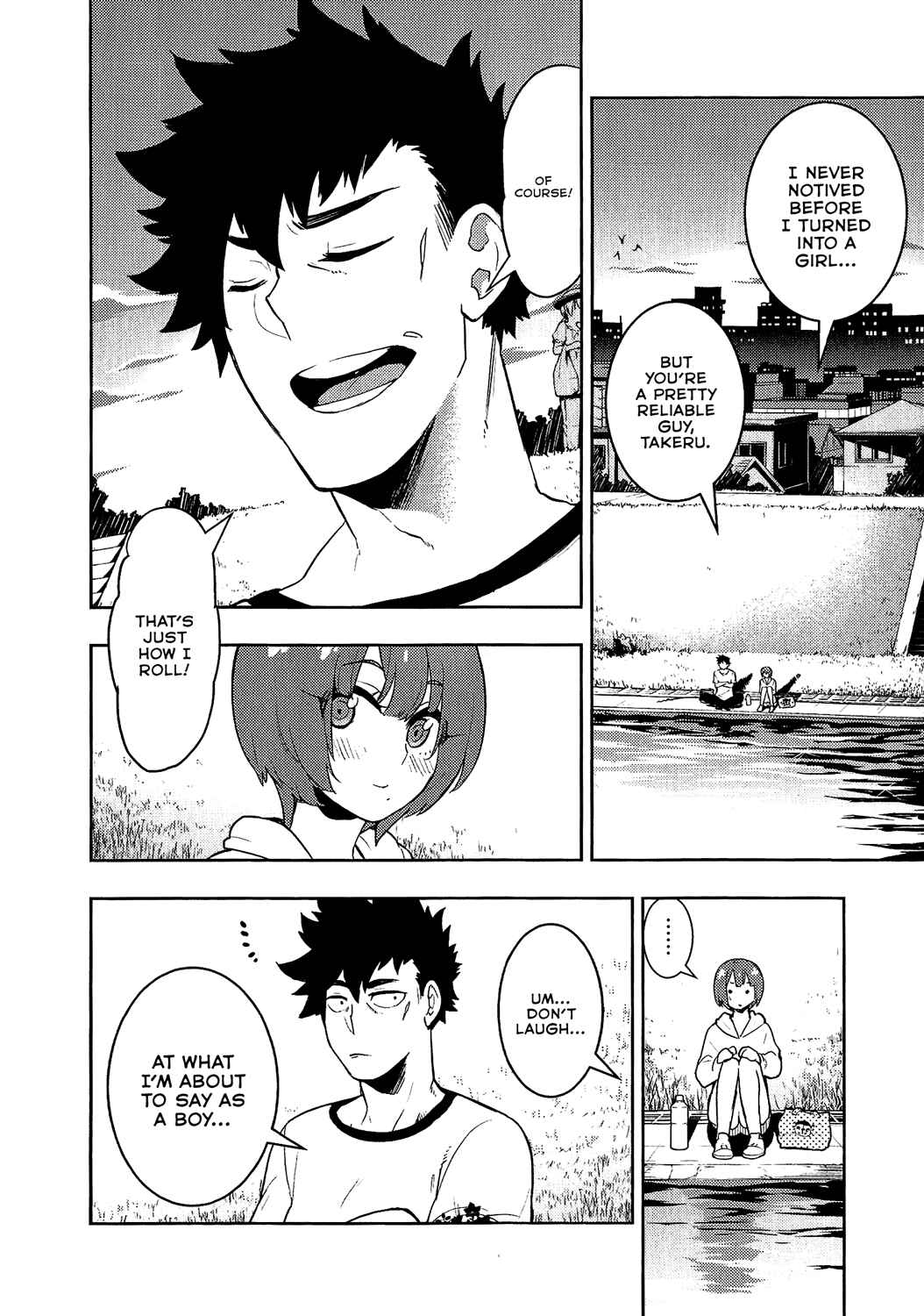 Page 14 Chapter 77 Boku Girl