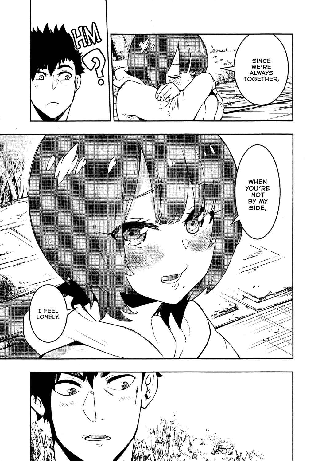 Page 15 Chapter 77 Boku Girl