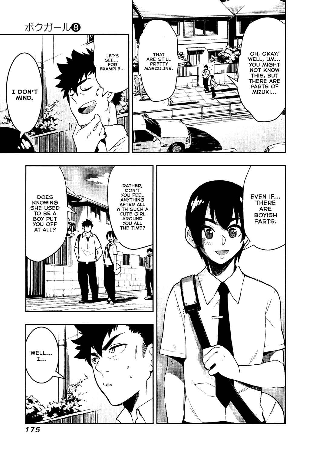 Page 3 Chapter 77 Boku Girl