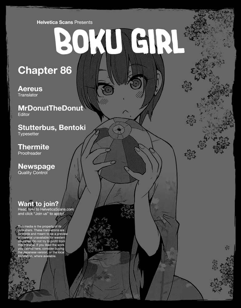 Page 1 Chapter 86 Boku Girl
