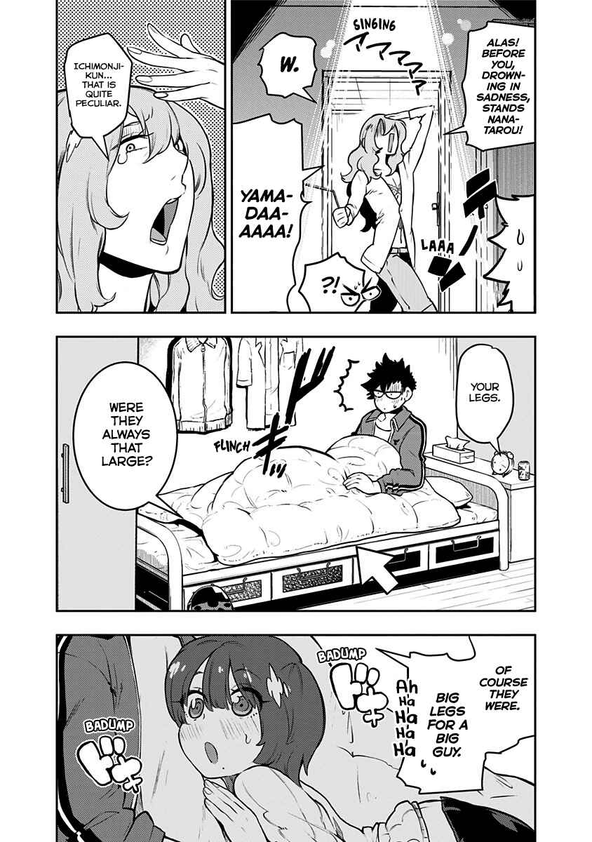 Page 5 Chapter 86 Boku Girl