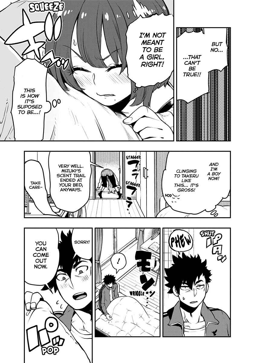 Page 8 Chapter 86 Boku Girl