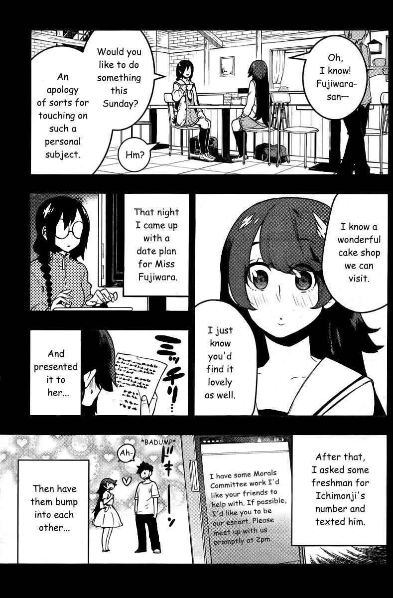 Page 11 Chapter 90 Boku Girl