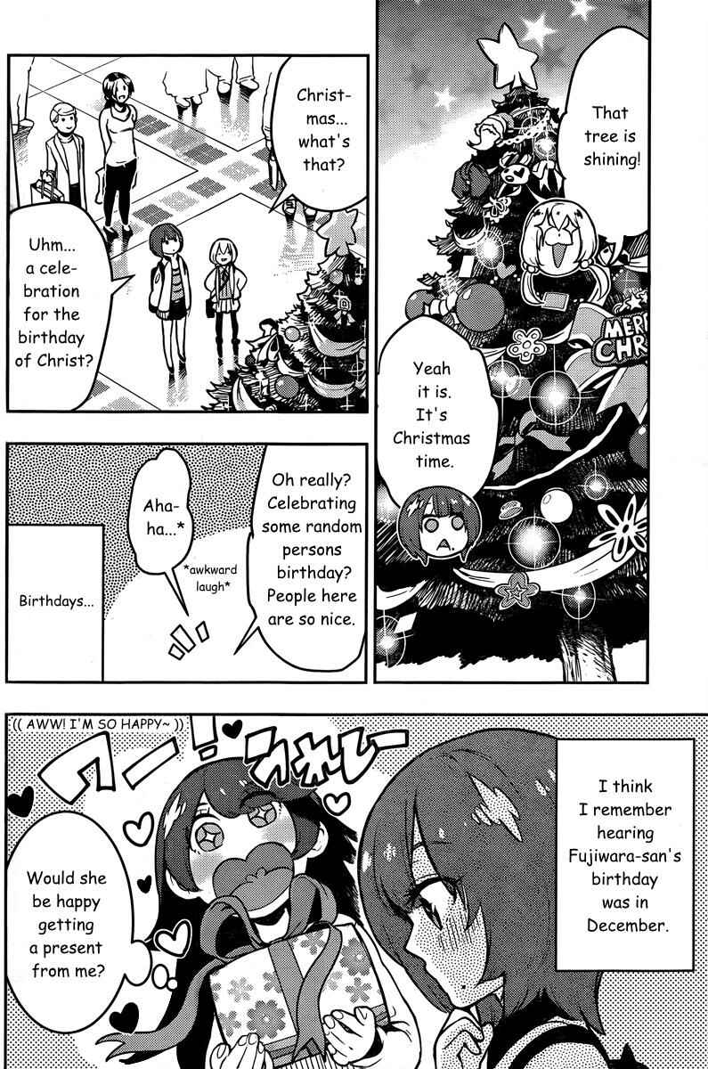 Page 8 Chapter 90 Boku Girl